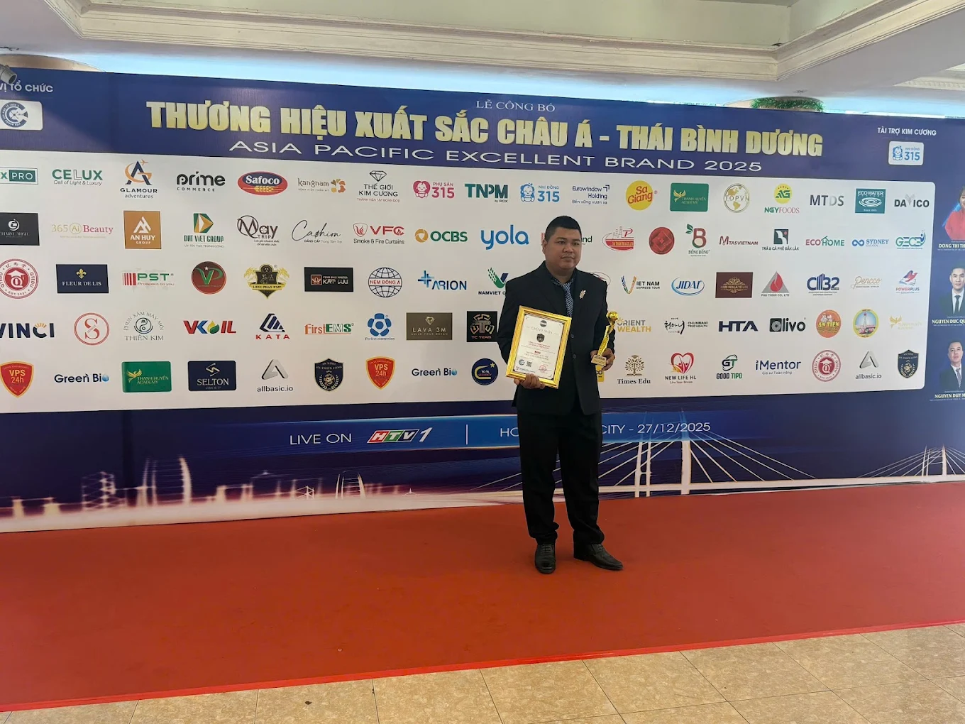 Giải thưởng An Thiên Long